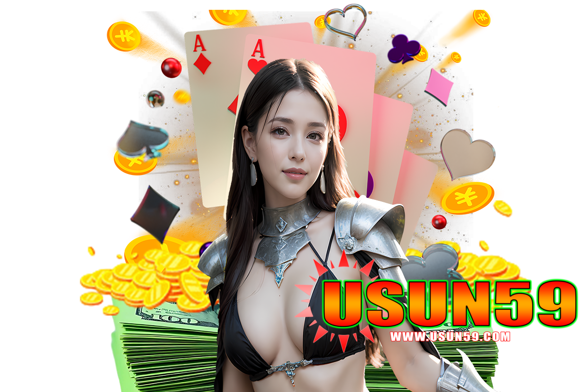 usun59 login