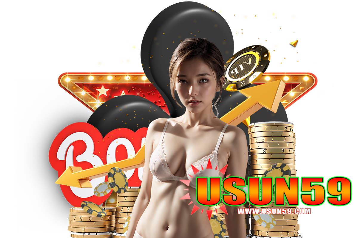 usun59 win